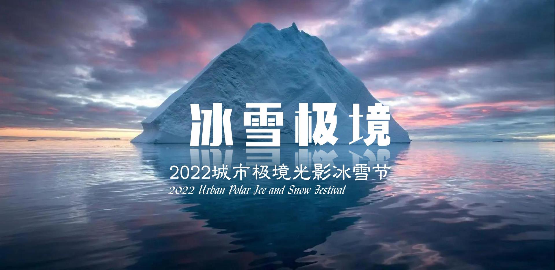 舞蹈影像展《身体记录》