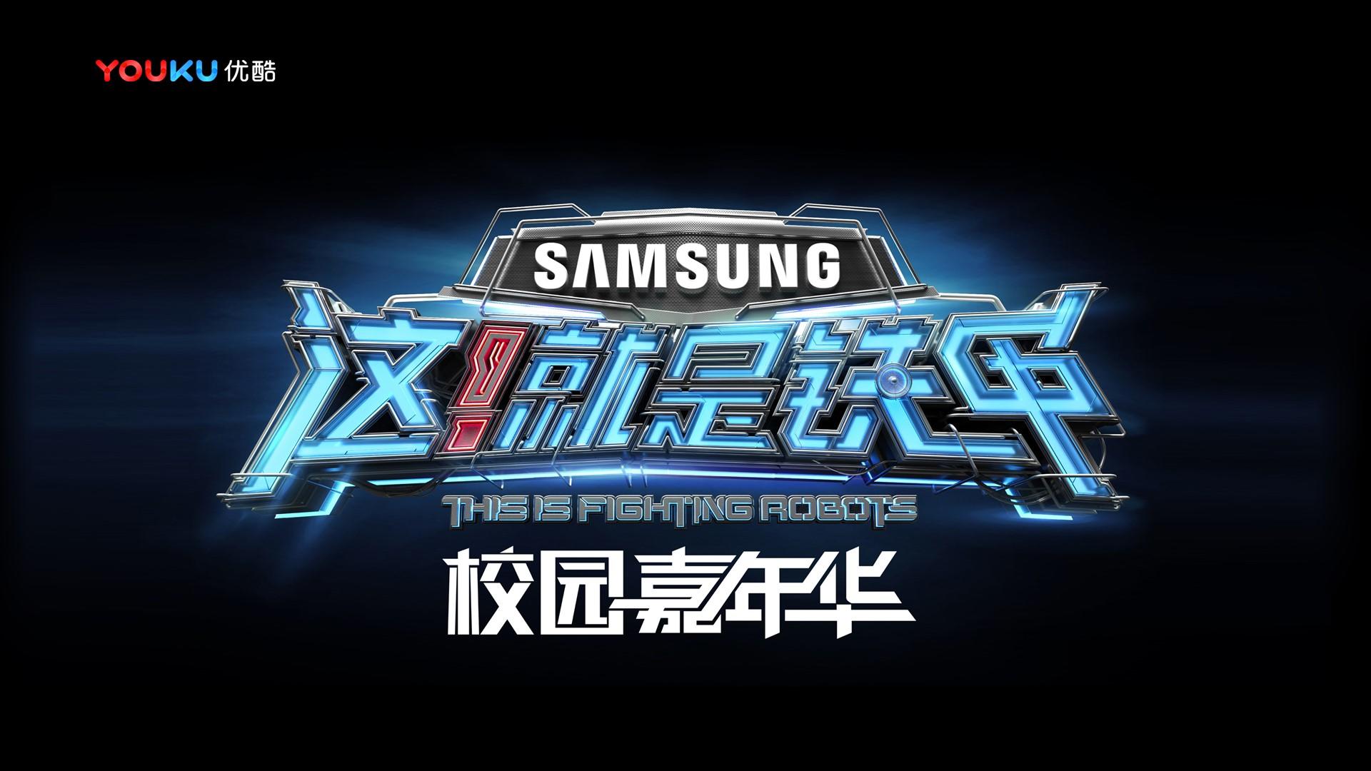 哲盛传媒联合中国艺术研究院发起“当代文化创作观察计划”